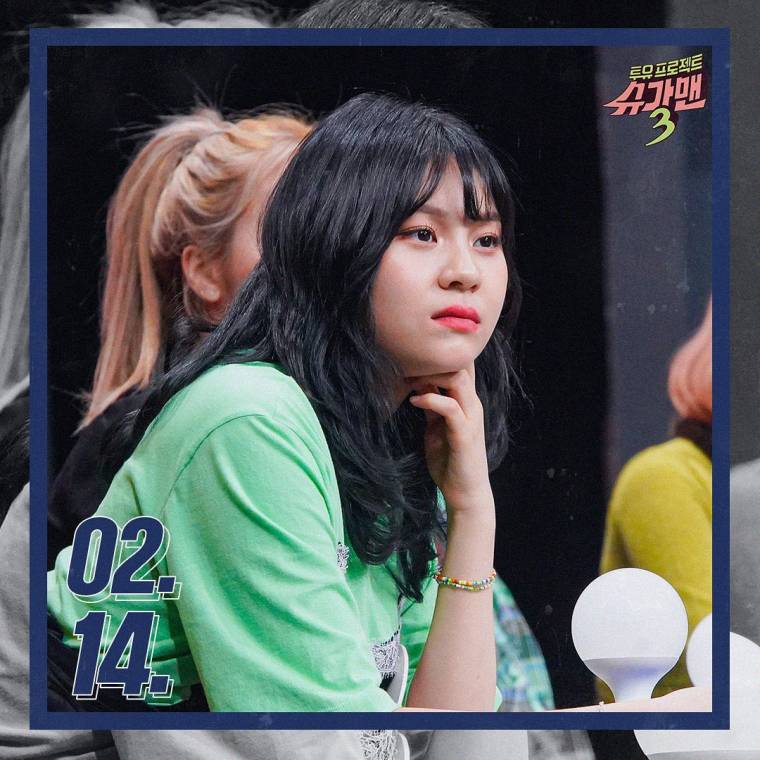 슈가맨3 출연하는 #여자친구