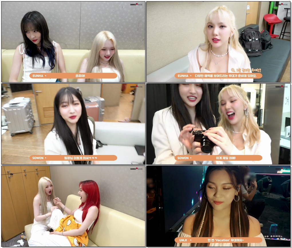 #여자친구 #GFRIEND #KCON [Special Clips] KCON:TACT 2020 SUMMER Behind - GFRIEND (여자친구)