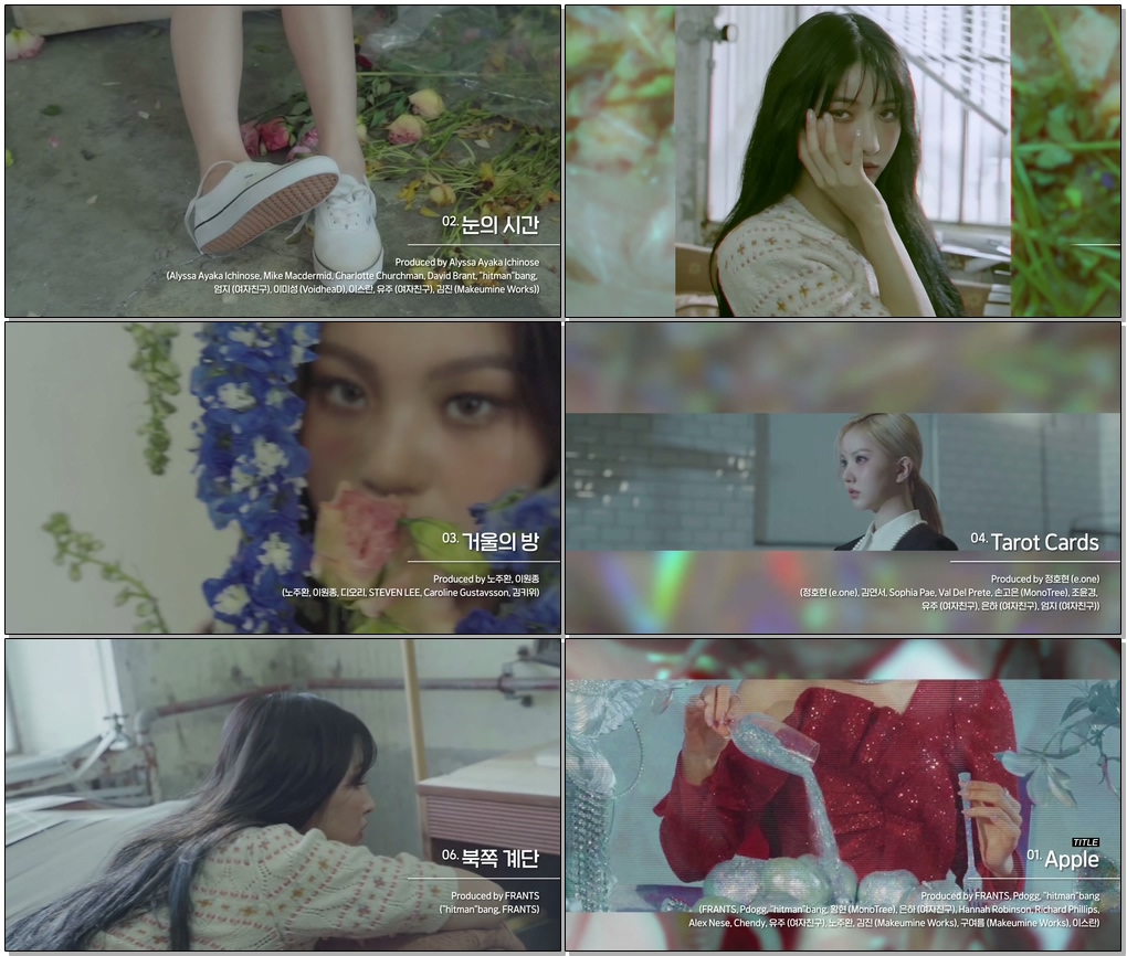 #여자친구 #GFRIEND #回_Song_of_the_Sirens GFRIEND (여자친구) '回:Song of the Sirens' Highlight Medley