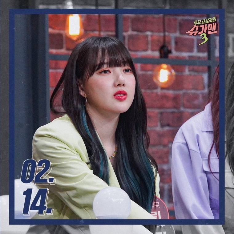 슈가맨3 출연하는 #여자친구