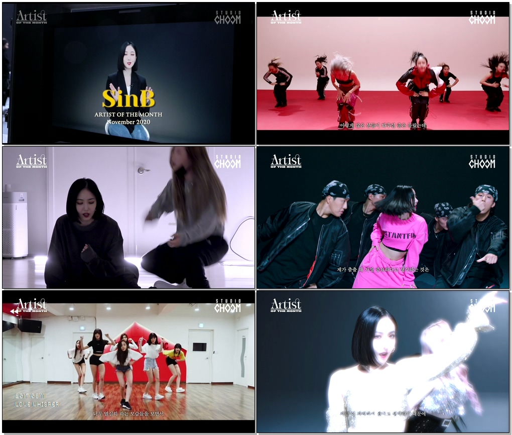 #ArtistOfTheMonth #AOTM [Artist Of The Month] GFRIEND SIN B(신비) Spotlight | November 2020