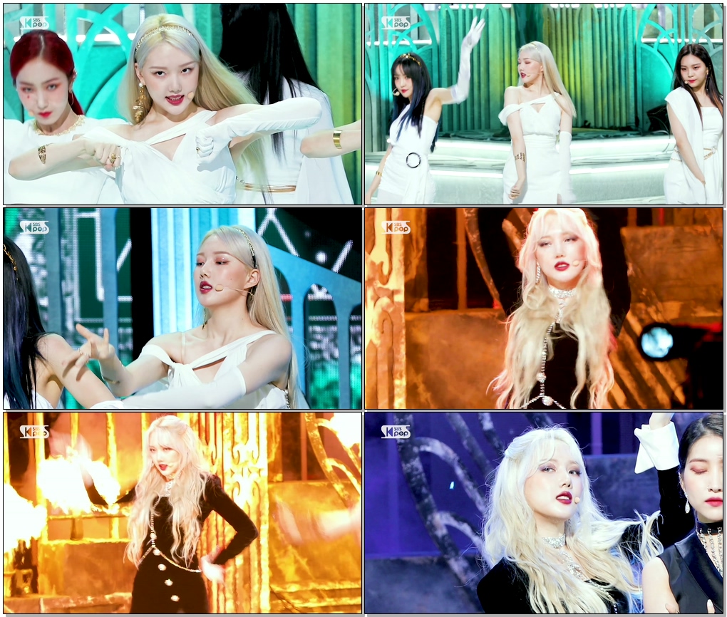 [페이스캠] 여자친구 예린 'Apple' (GFRIEND Ye Rin Facecam)│@SBS Inkigayo_2020.07.19