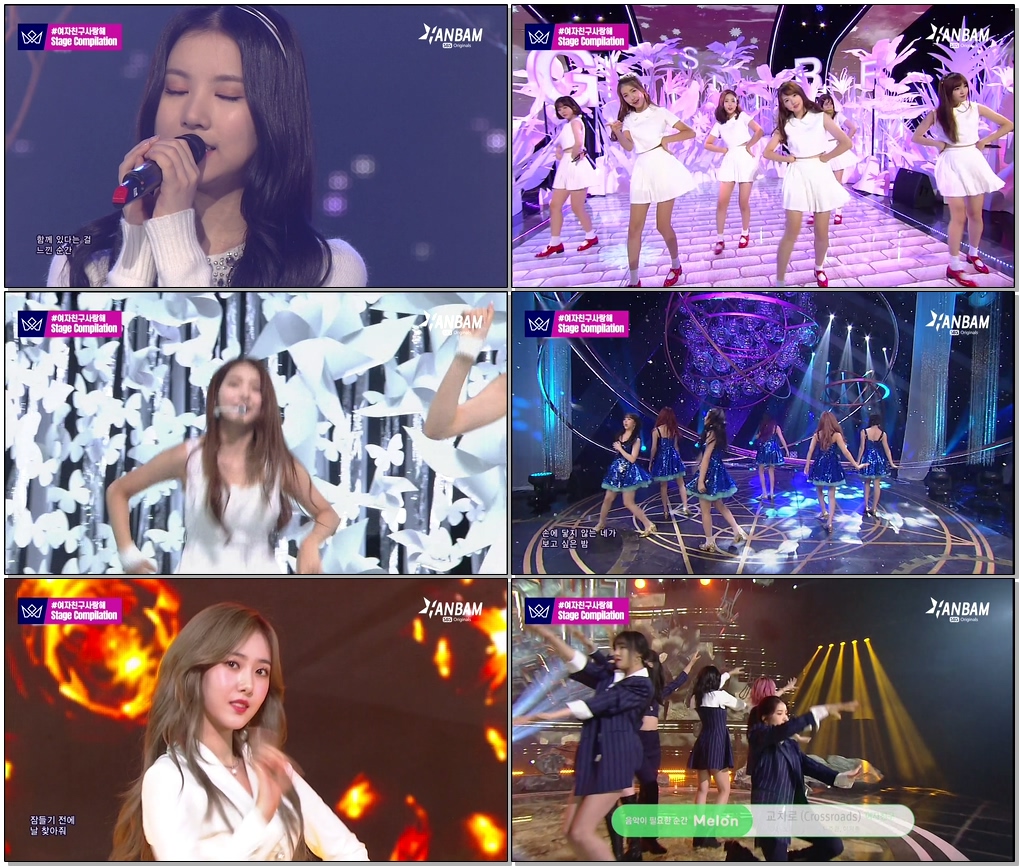 #TO6ETHERWITHGFRIEND | 7 Year Stage Compilation | COLLECTION-K WAVE