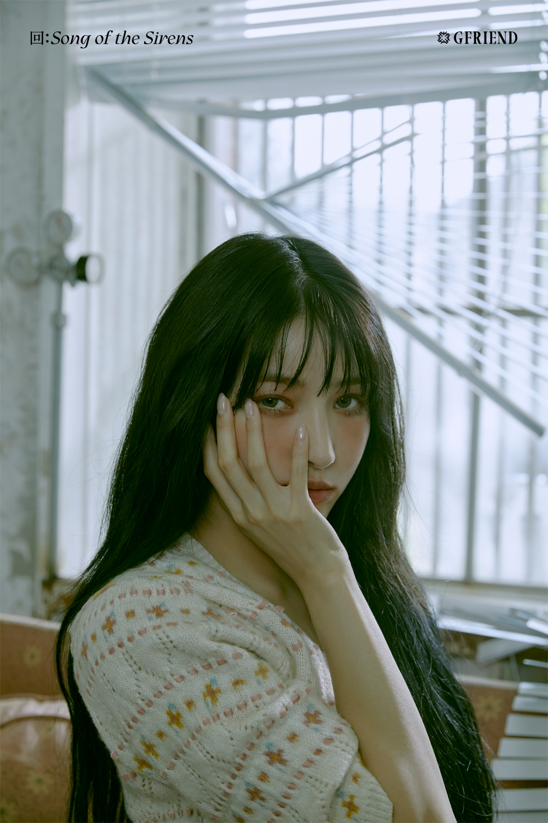 #여자친구 <回:Song of the Sirens> Concept Photo 'Broken Room' ver. 공개