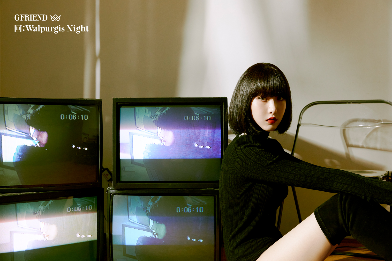 여자친구 정규 3집 '回:Walpurgis Night' 컨셉포토 <My Room>