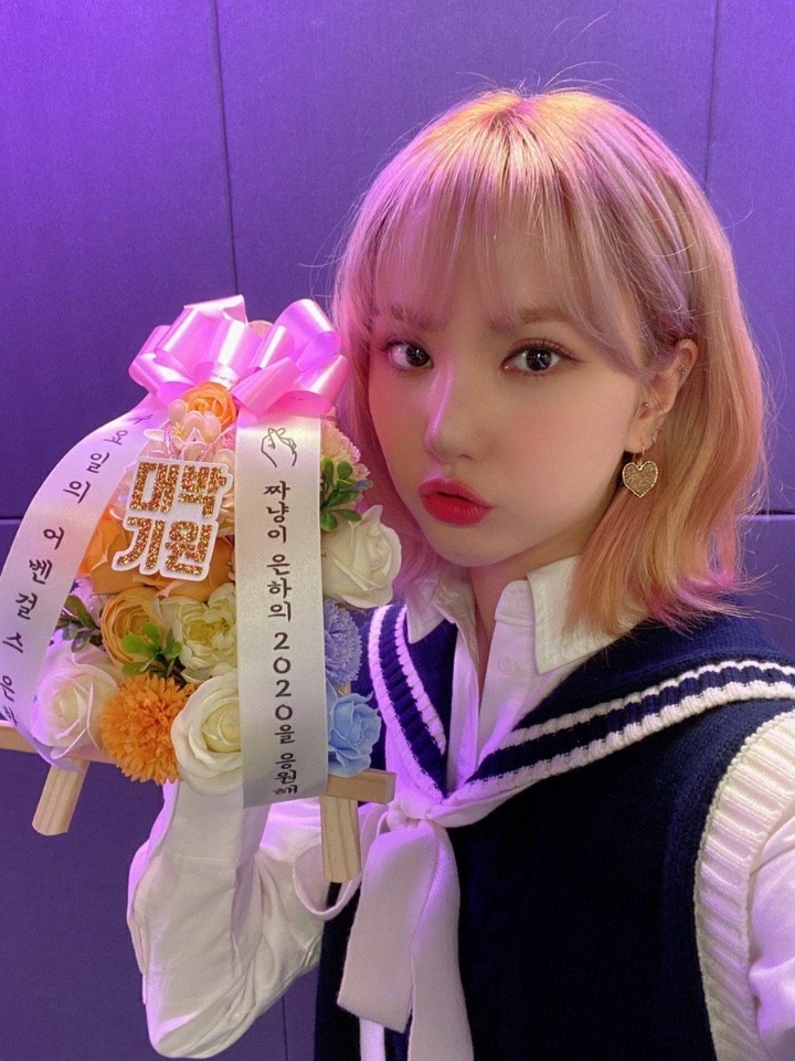 보고싶다!! #여자친구 은하