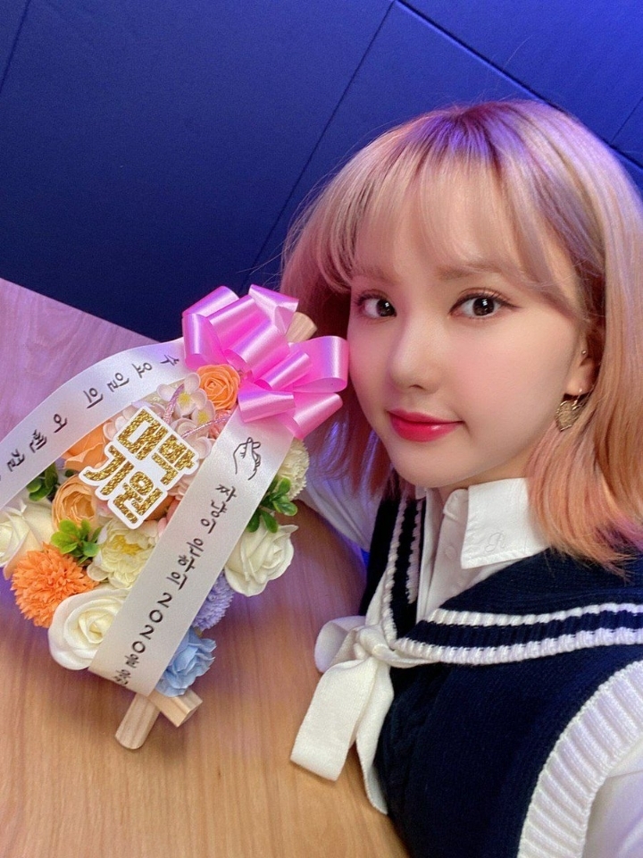 보고싶다!! #여자친구 은하