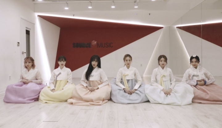 설날이라 한복입은 #여자친구