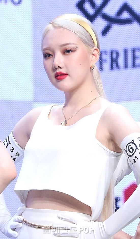 오늘자 여자친구 예린