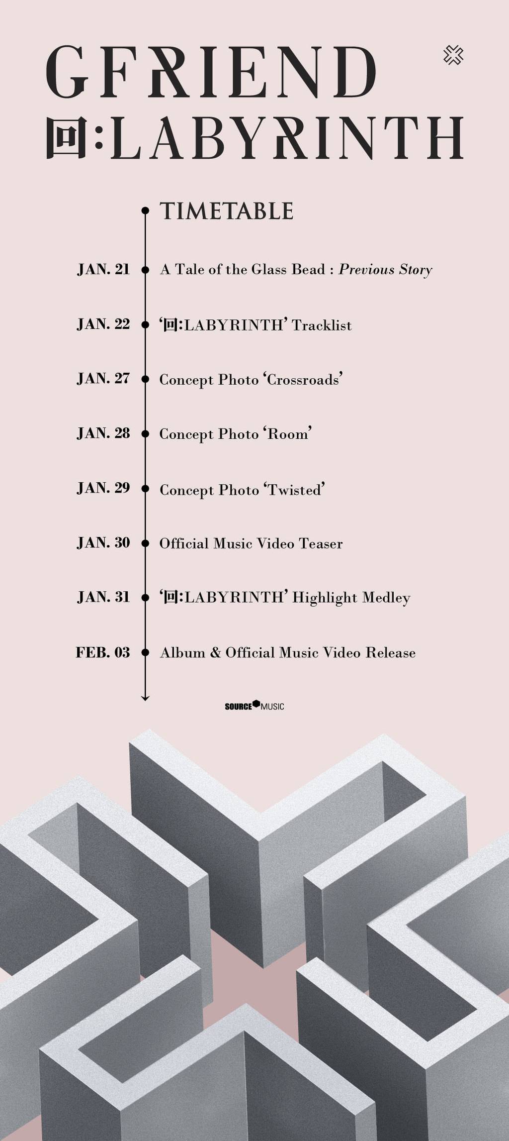 여자친구 컴백 티저 TIME TABLE