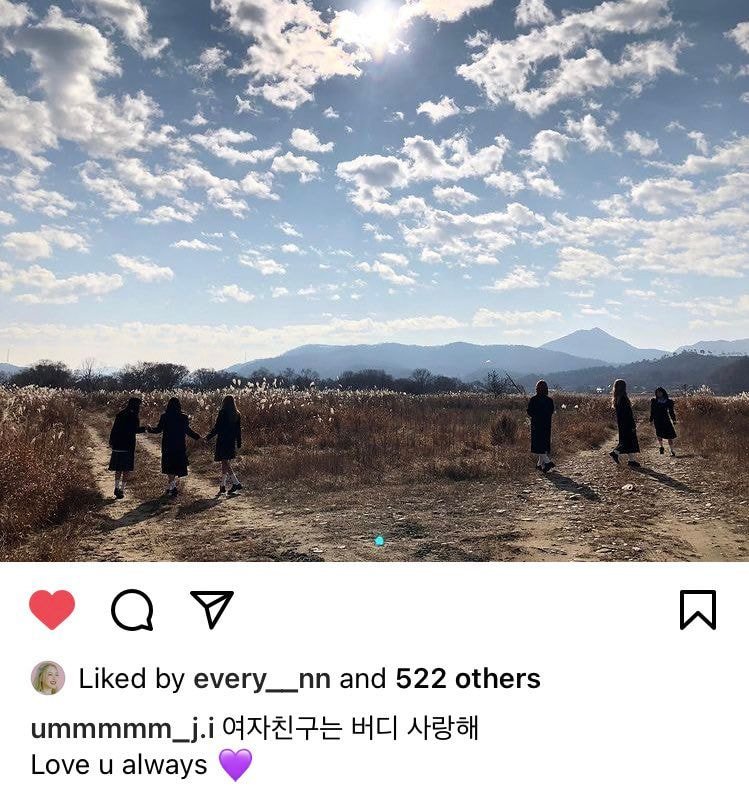 동시에 올라온 여자친구 멤버들 인스타그램