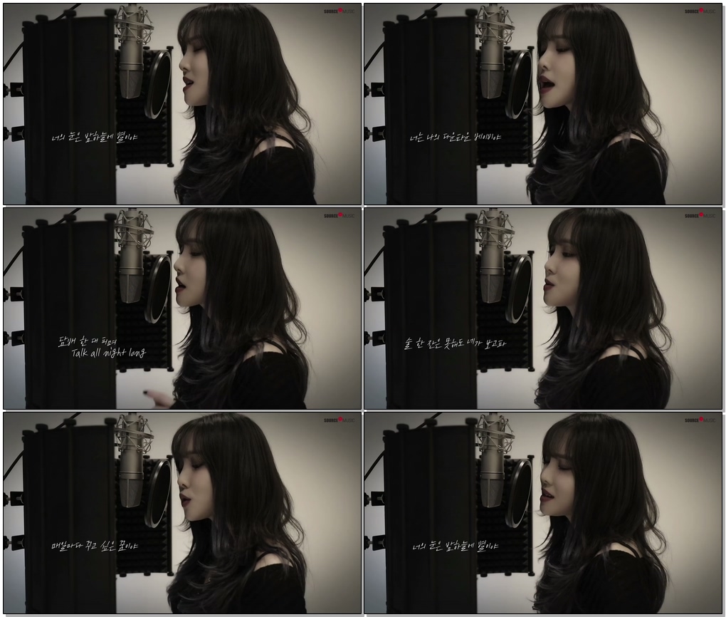 #여자친구 #GFRIEND #Cover [Cover] GFRIEND YUJU(유주) - Downtown Baby (원곡:블루)