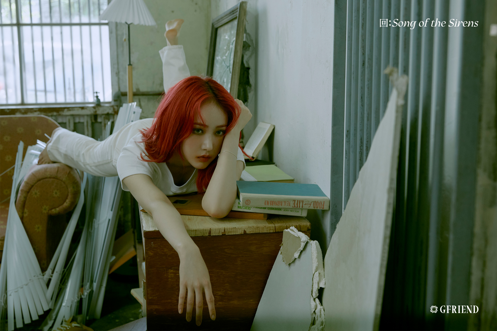 #여자친구 <回:Song of the Sirens> Concept Photo 'Broken Room' ver. 공개