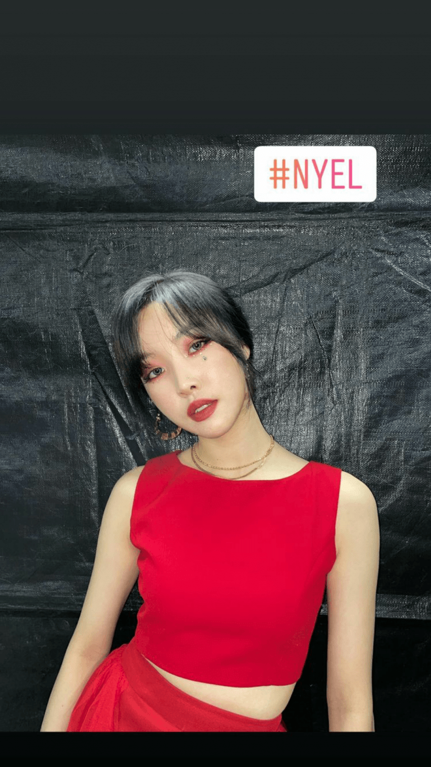 여자친구 유주 인스타스토리