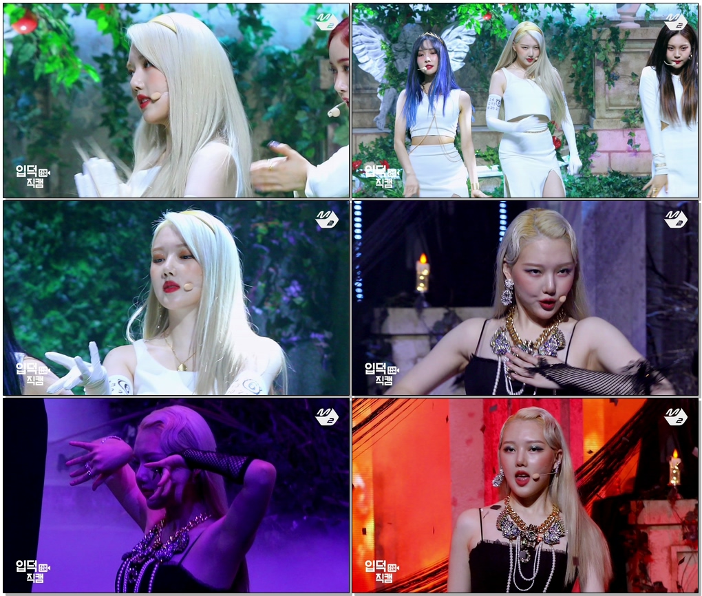 여자친구 예린 직캠 'Apple' (GFRIEND YERIN FanCam) | @MCOUNTDOWN_2020.7.16