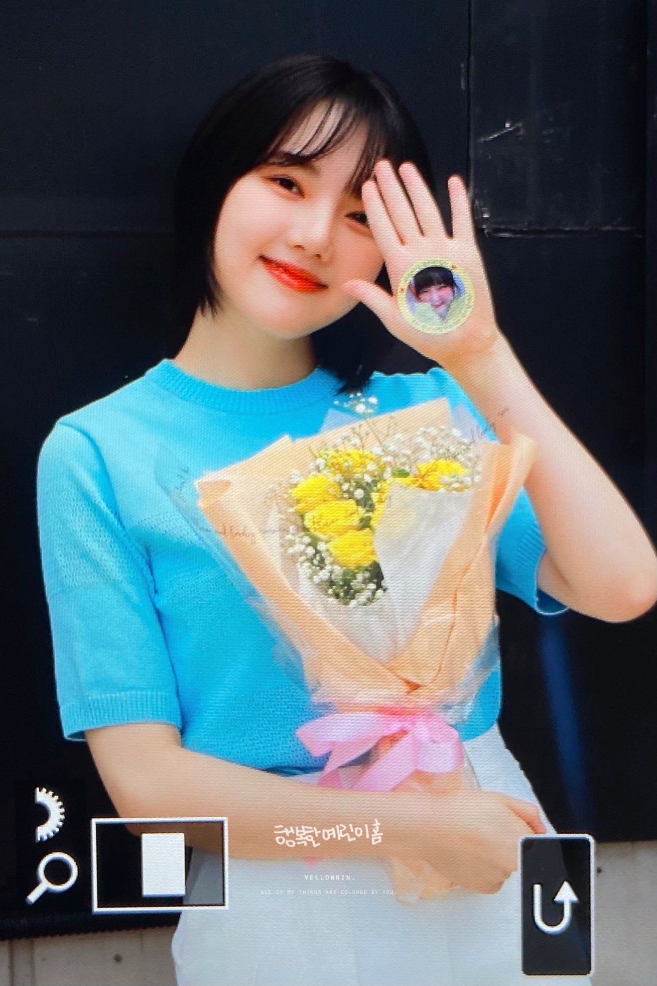오늘자 여자친구 예린 프리뷰