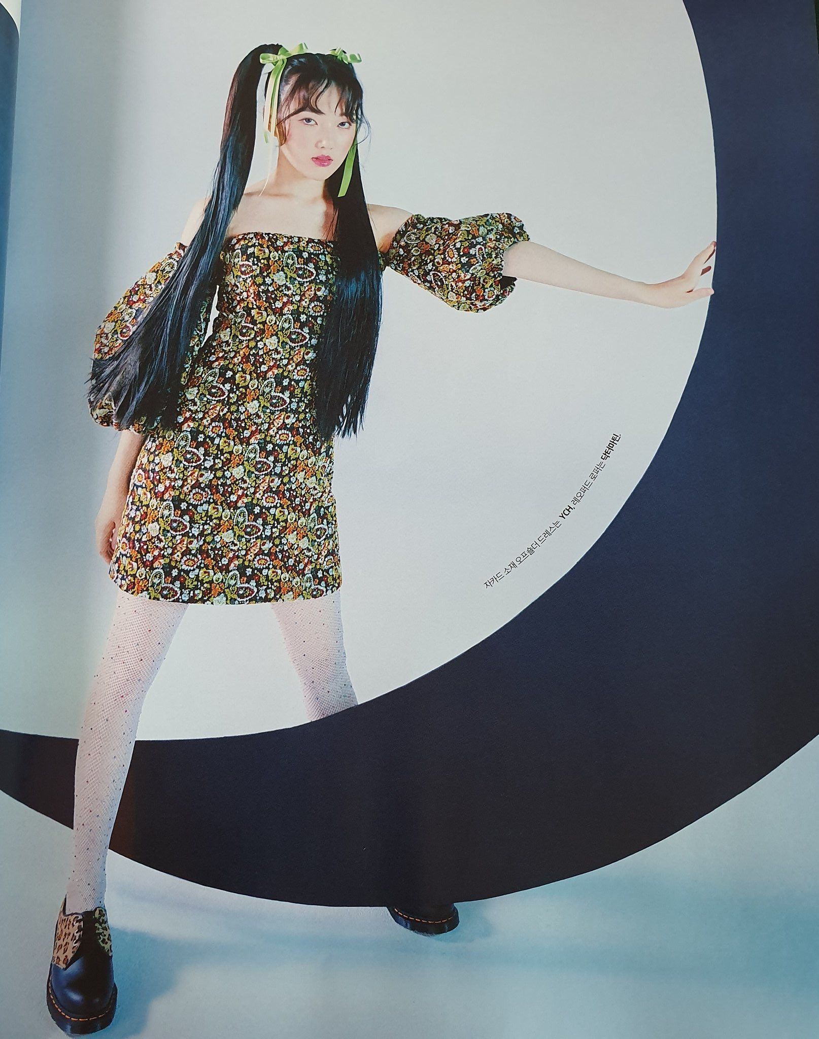 여자친구 예린, 나일론 11월호 화보