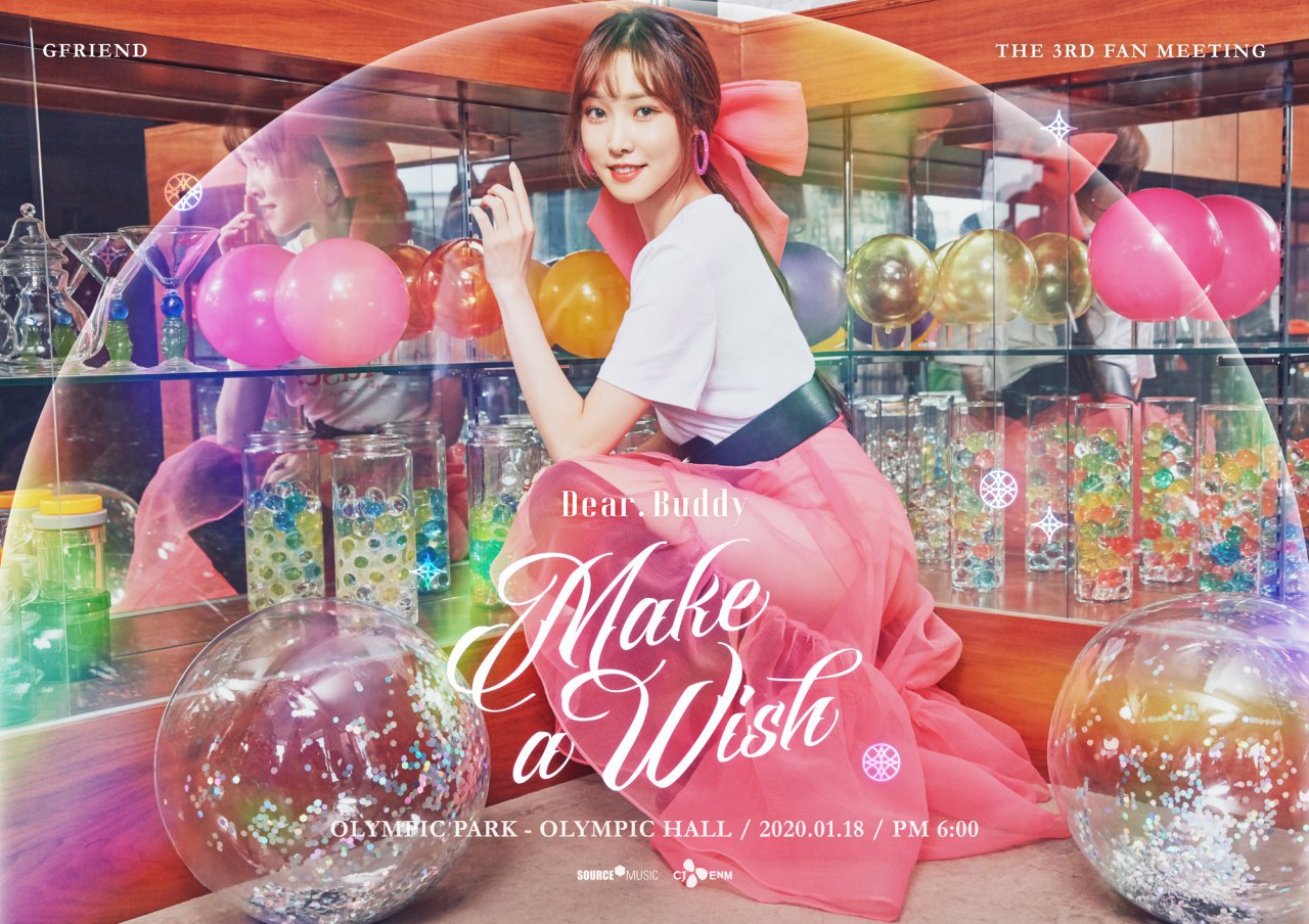 [?]#여자친구 #GFRIEND 2020 The 3rd FAN MEETING  [Dear. Buddy -  #Make_a_Wish]