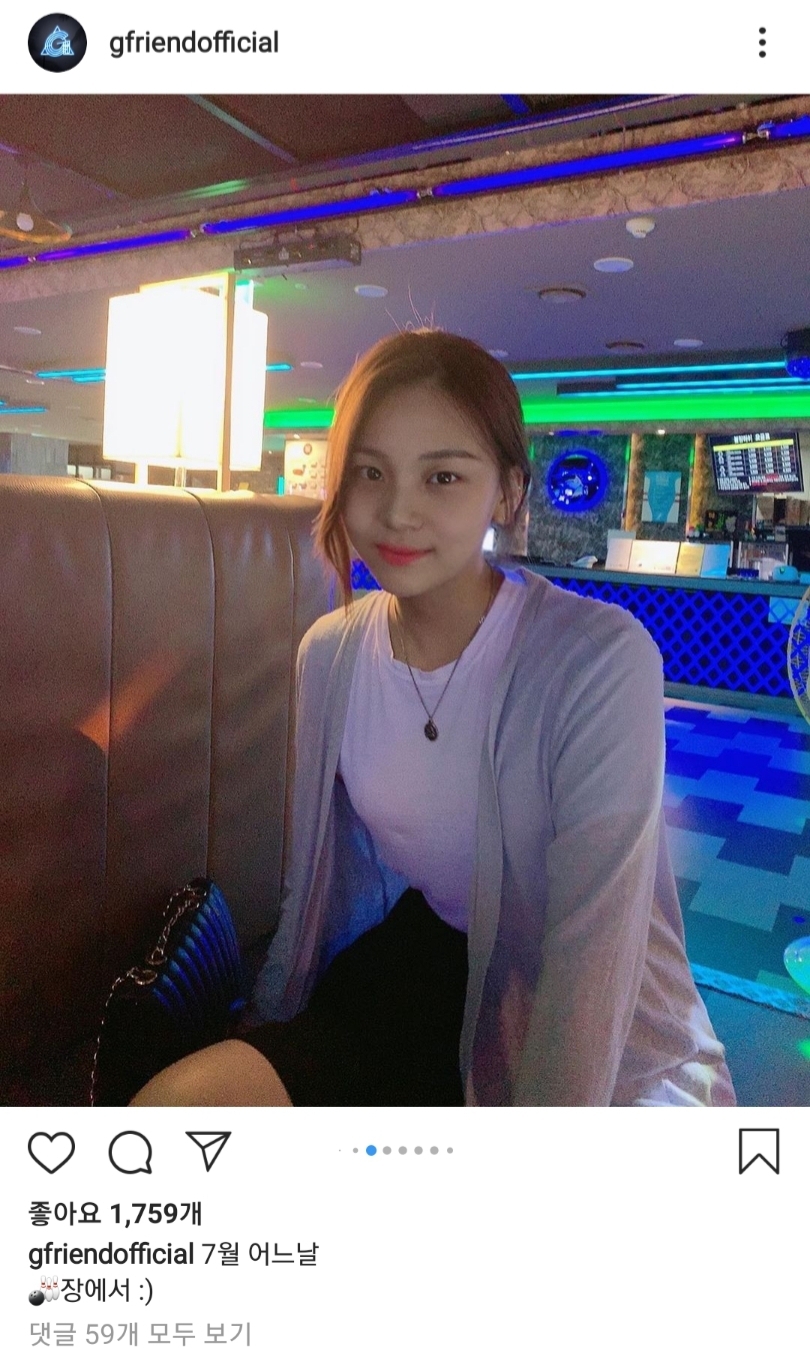 여자친구 인스타그램(엄지)