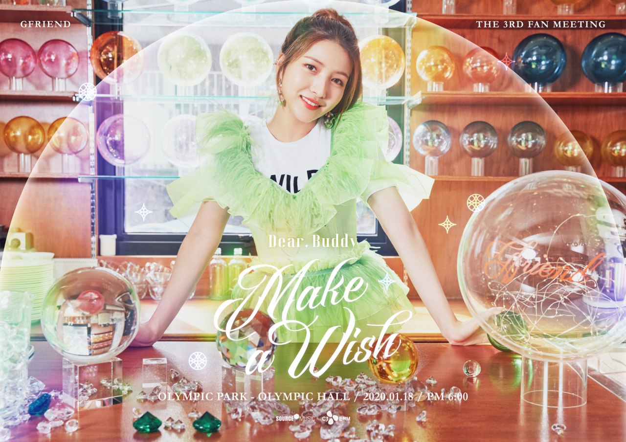 [?]#여자친구 #GFRIEND 2020 The 3rd FAN MEETING  [Dear. Buddy -  #Make_a_Wish]