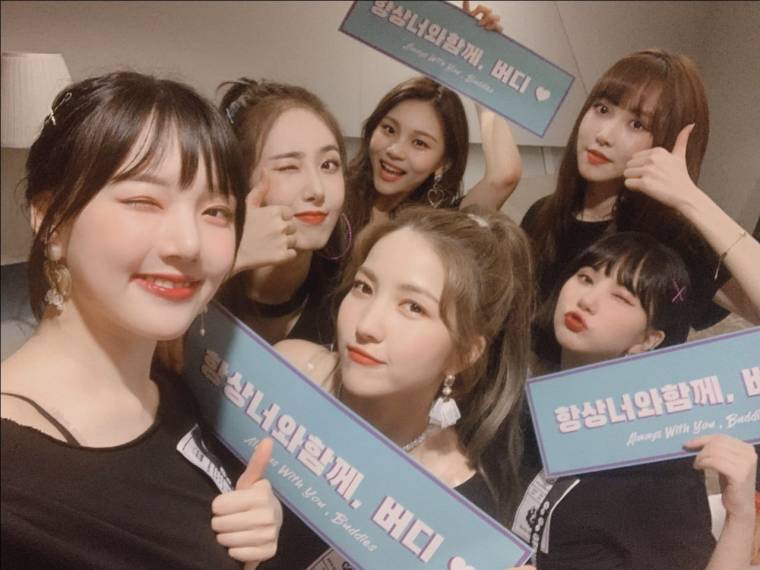 싱가폴 콘서트 여자친구 (공트) #GO_GO_GFRIEND in #SINGAPORE #버디 와의 만남