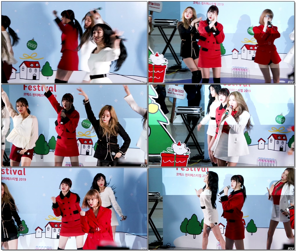191223 #여자친구 (#GFRIEND) 예린 (YERIN) 열대야 (FEVER)