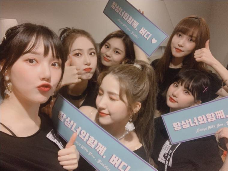 싱가폴 콘서트 여자친구 (공트) #GO_GO_GFRIEND in #SINGAPORE #버디 와의 만남