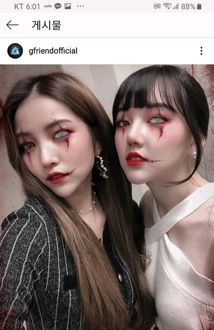 할로윈 분장한 여자친구.insta