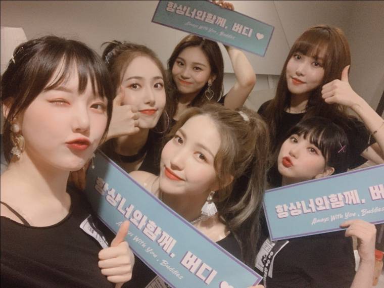 싱가폴 콘서트 여자친구 (공트) #GO_GO_GFRIEND in #SINGAPORE #버디 와의 만남