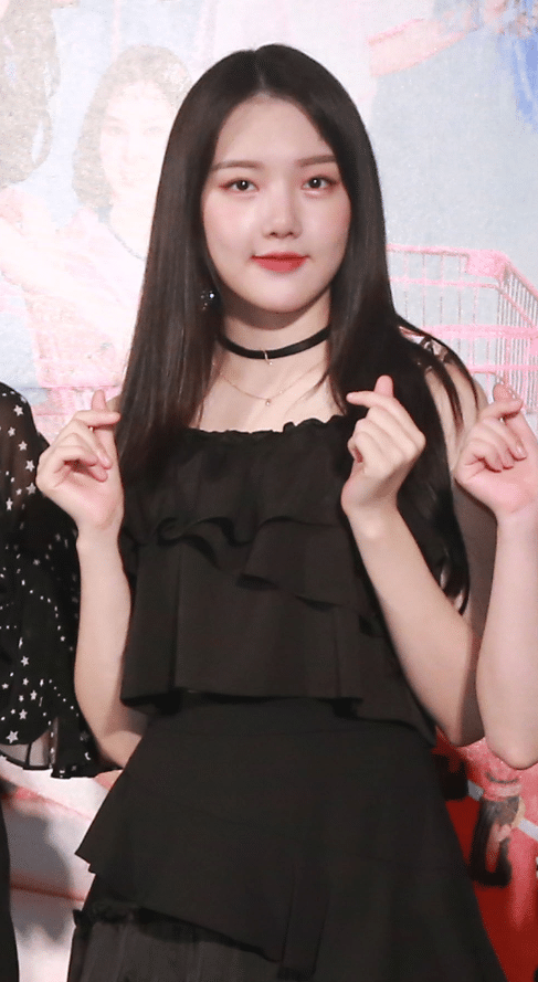 앞머리 없앤 여자친구 예린
