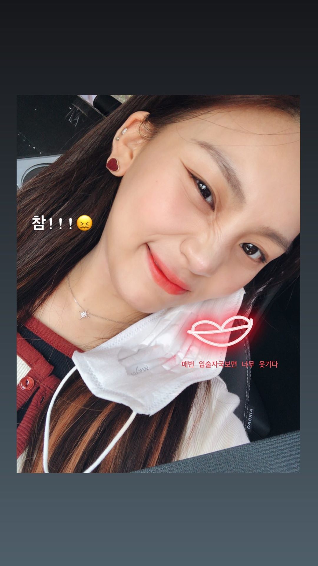 #여자친구 엄지.insta (가장 특이했던 머리???)