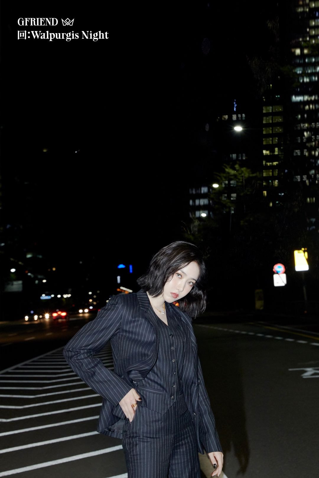 오늘자 여자친구 신비 인스타