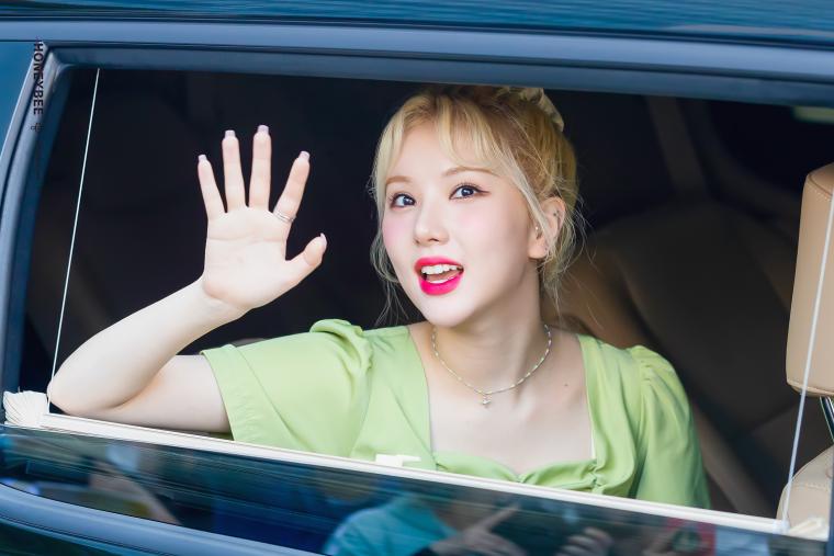 퇴근길...#여자친구 은하