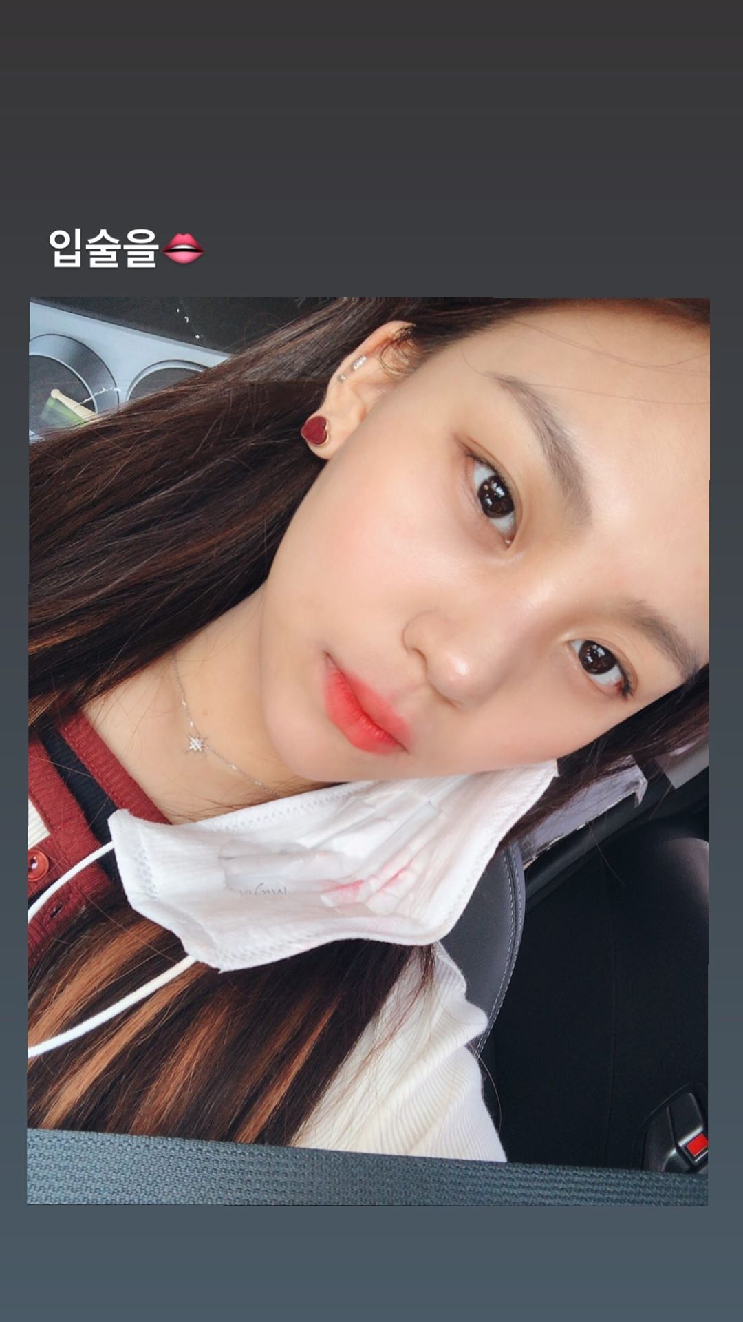 #여자친구 엄지.insta (가장 특이했던 머리???)