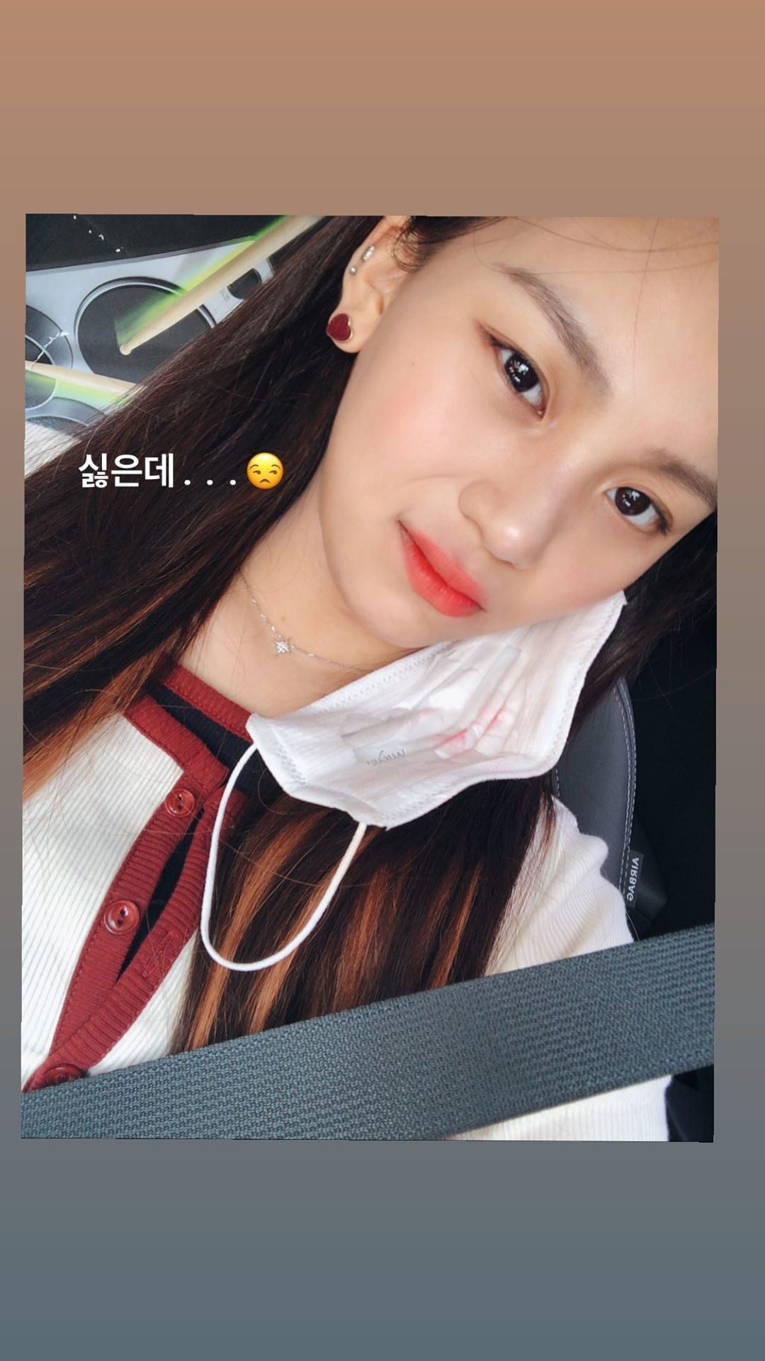 #여자친구 엄지.insta (가장 특이했던 머리???)