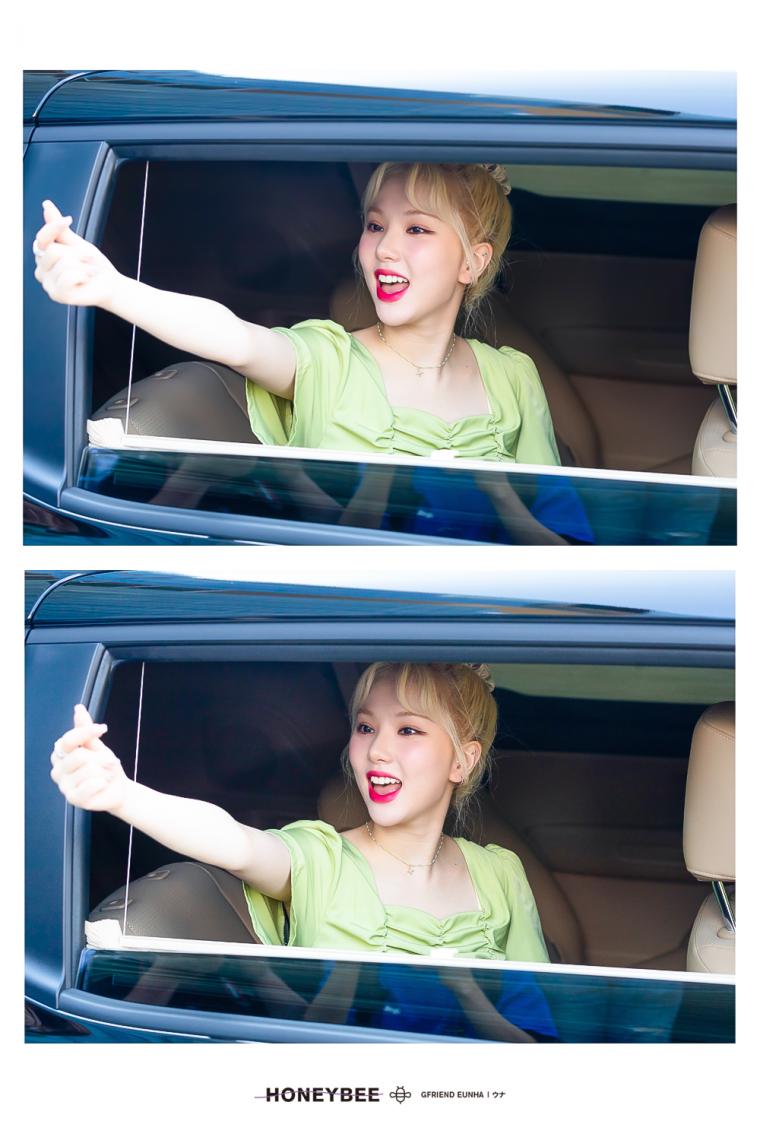 퇴근길...#여자친구 은하