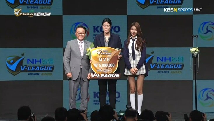 다리 진짜진짜 긴 #여자친구 소원