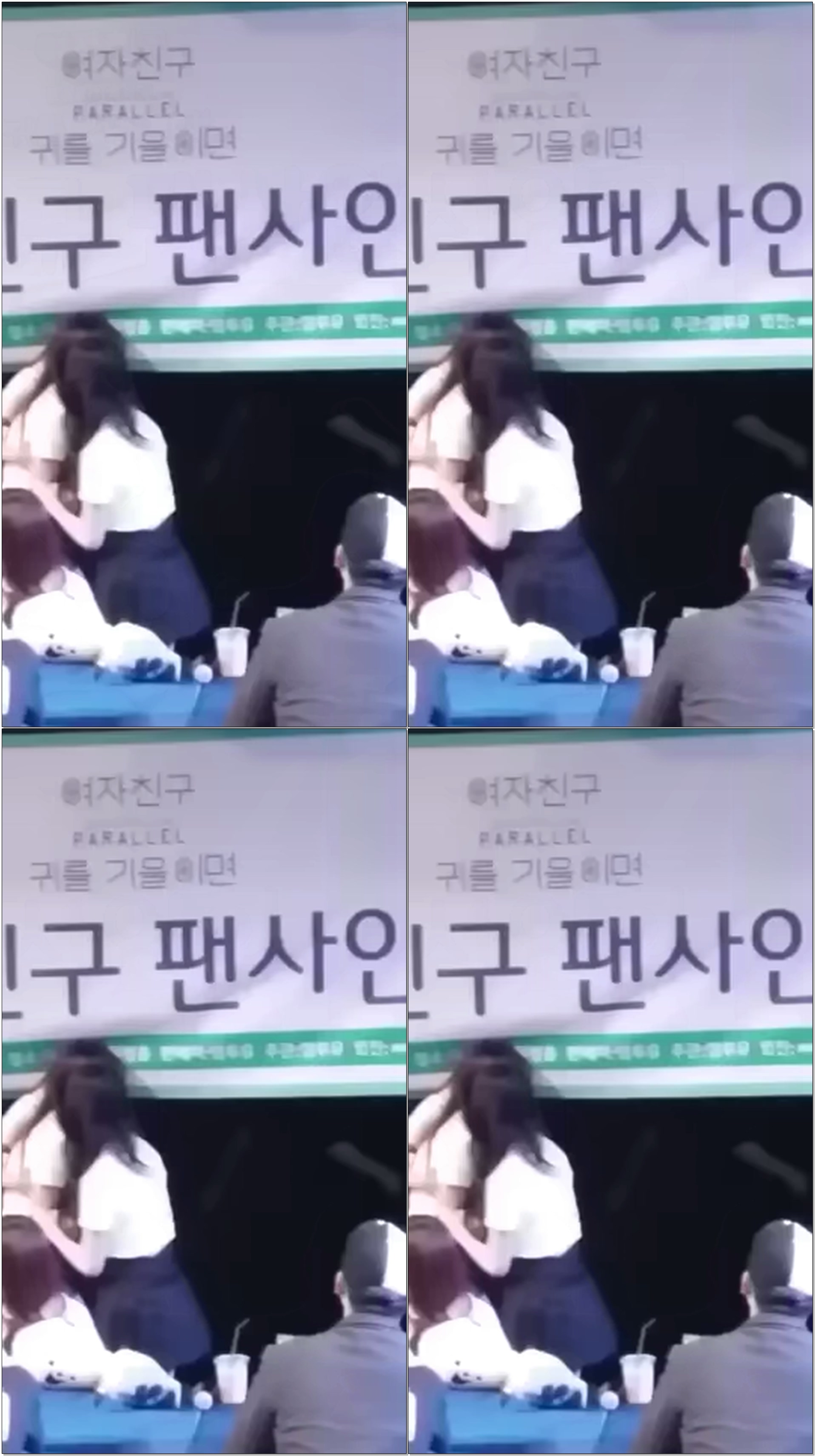 '여자친구' 유주, 팬사인회 도중 복통 호소 병원行