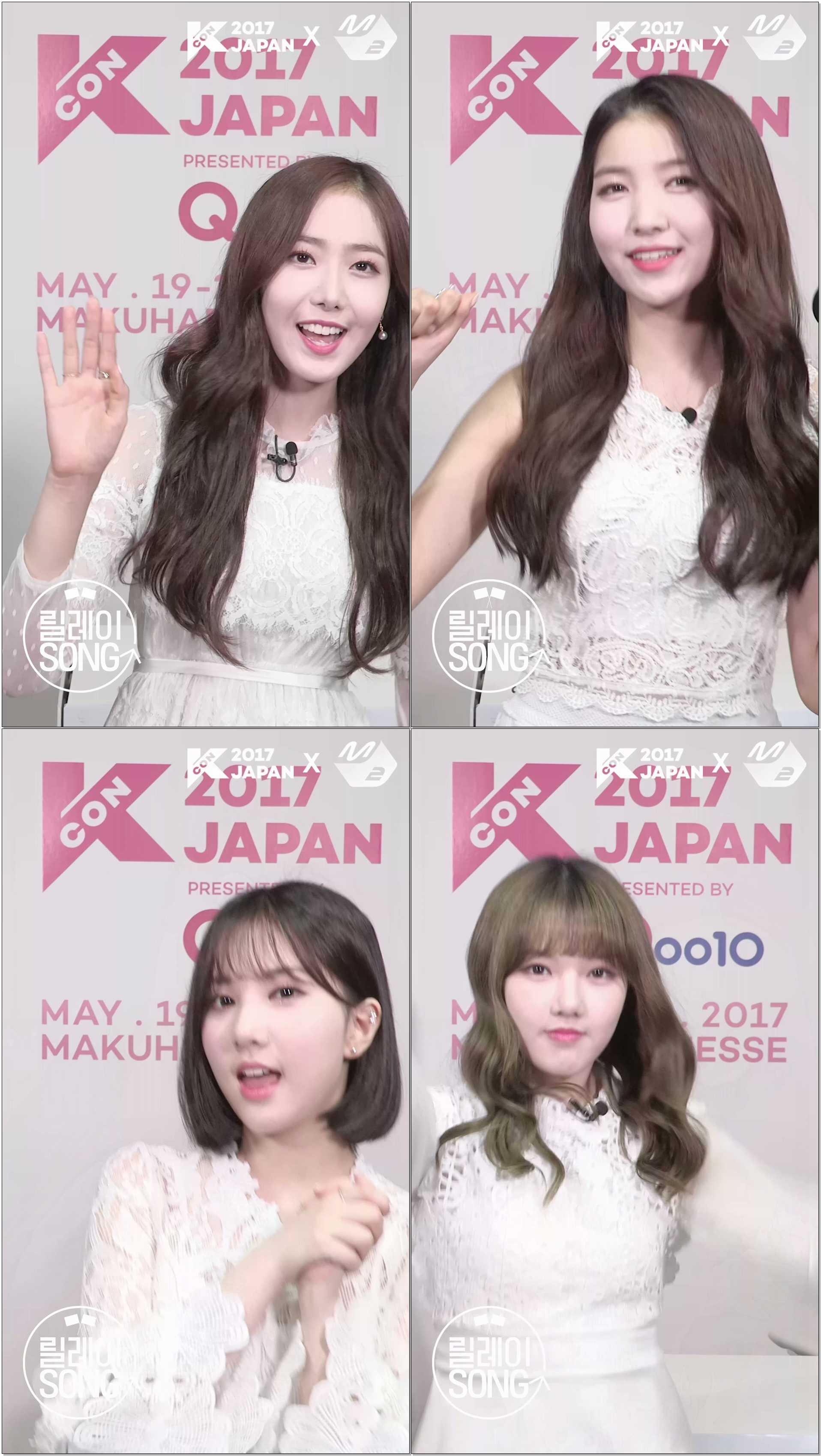[릴레이SONG] 여자친구(GFRIEND) - FINGERTIP