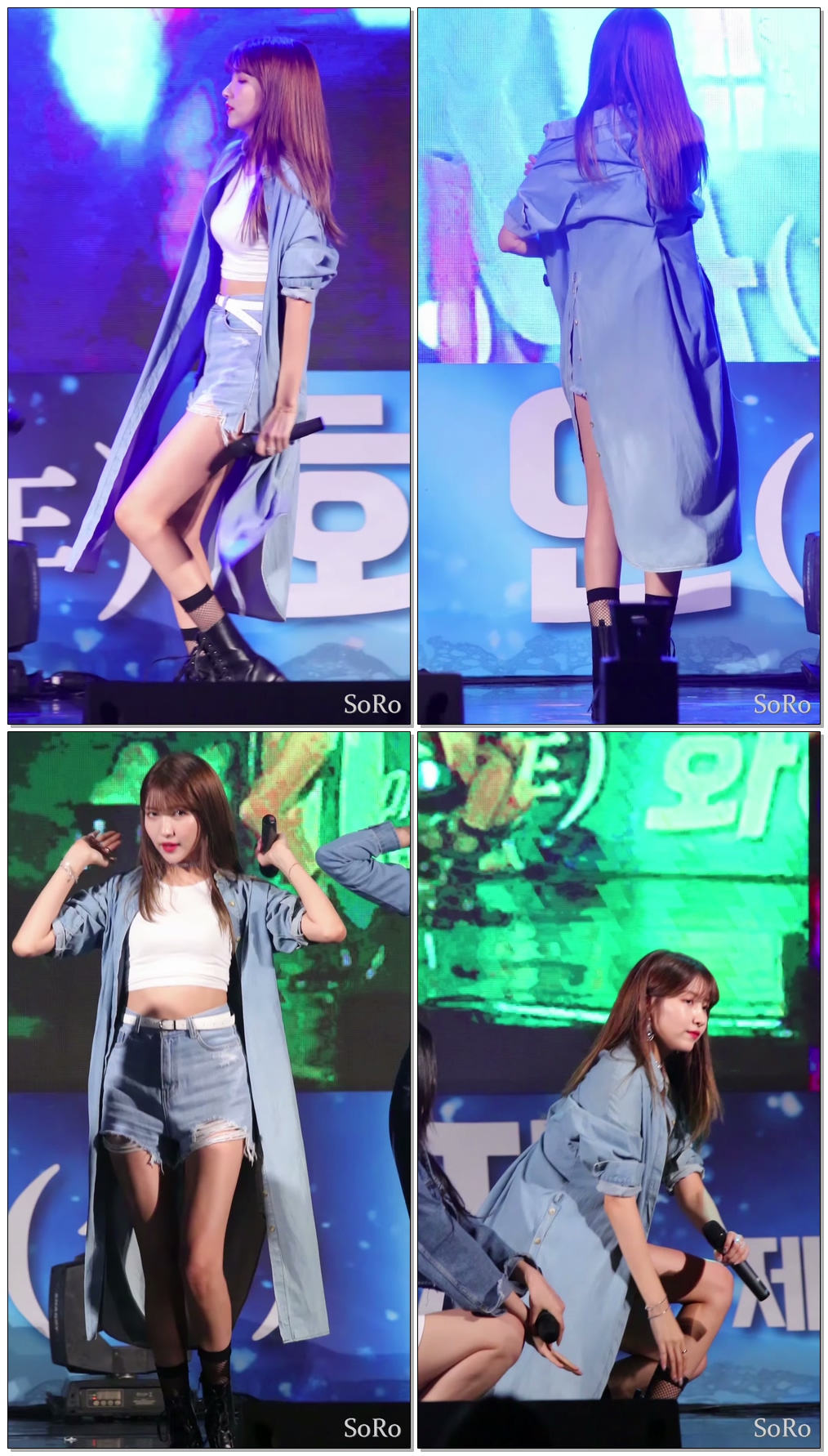 180920 여자친구(GFRIEND) - 너 그리고 나(NAVILLERA) 소원(Sowon) 직캠 @ 울산대학교 축제 -By SoRo