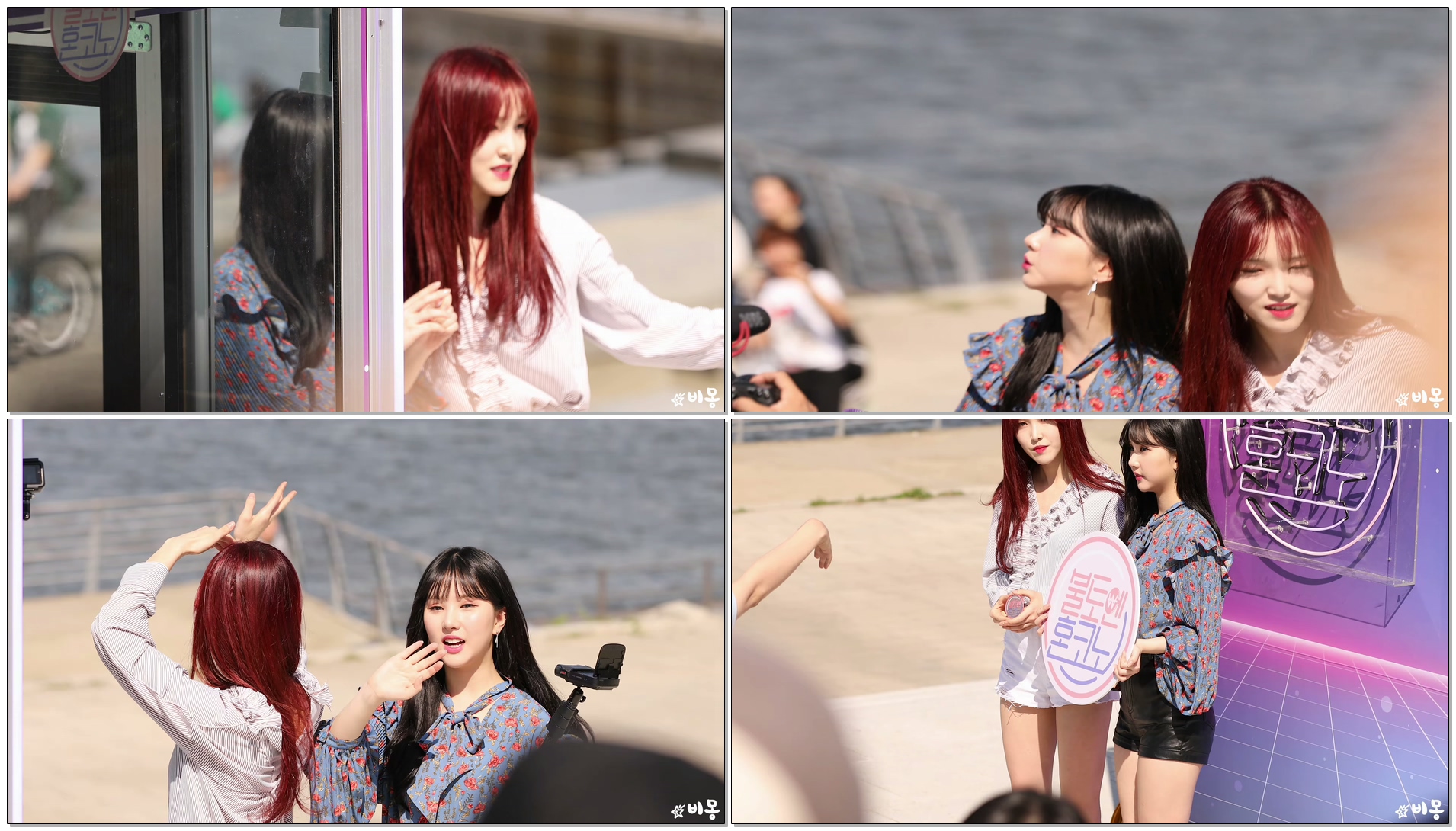 180421 여자친구(GFRIEND) 은하 유주 출퇴근 & 기타영상 (EUNHA YUJU) @불토엔 혼코노 4K 직캠 by 비몽