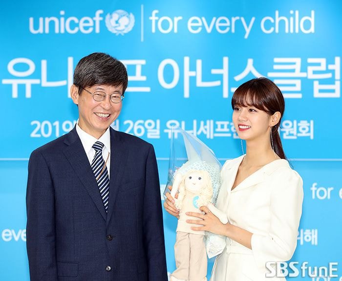 유니세프 아너스클럽에 가입된 걸스데이 혜리.jpg