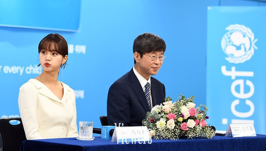 유니세프 아너스클럽에 가입된 걸스데이 혜리.jpg