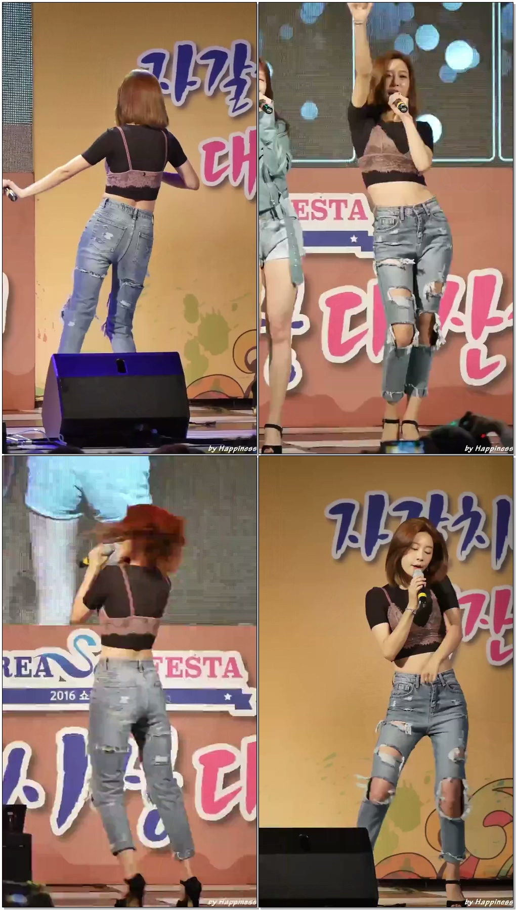 161008 걸스데이 (GIRL'S DAY) - Ring My Bell (링마벨) (소진) 부산 자갈치시장대잔치 직캠 Fancam By Happiness