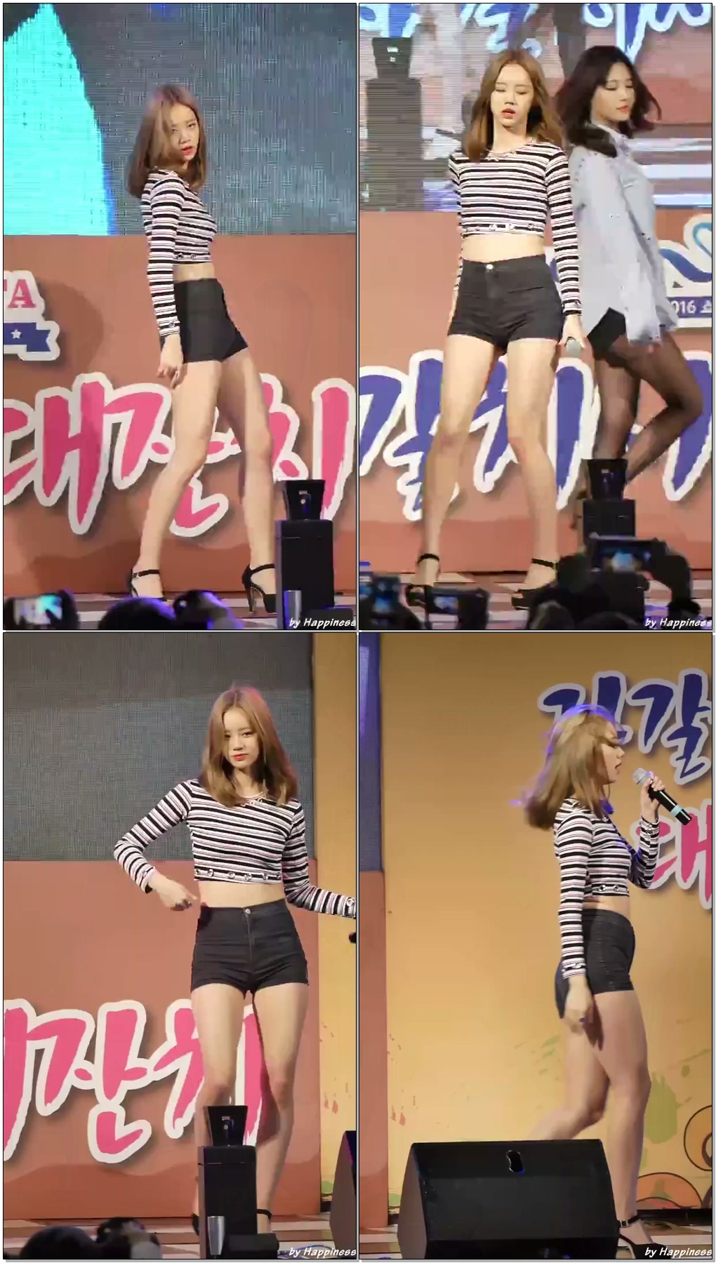 161008 걸스데이 (GIRL'S DAY) - Something (썸씽) (혜리) 부산 자갈치시장대잔치 직캠 Fancam By Happiness