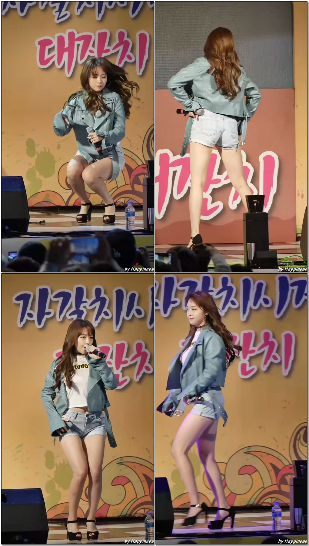 161008 걸스데이 (GIRL'S DAY) - 기대해 (Expect) (민아) 부산 자갈치시장대잔치 직캠 Fancam By Happiness