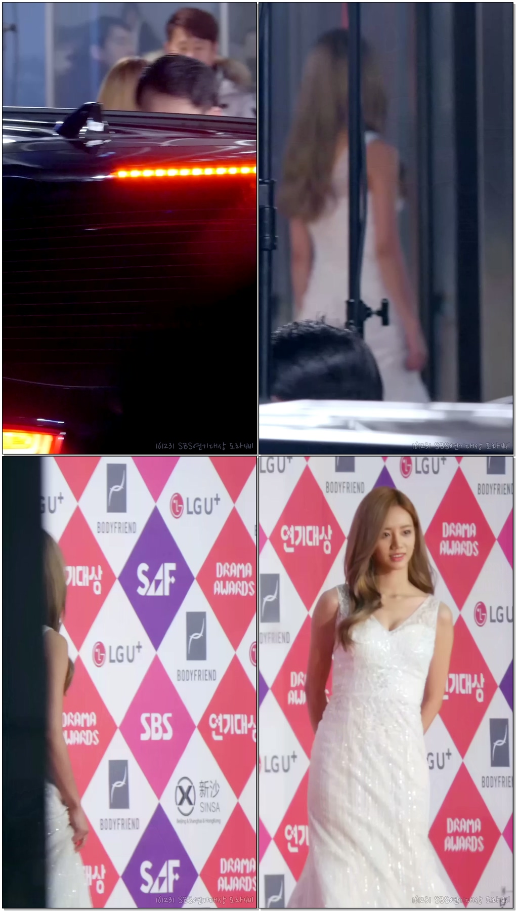 161231 혜리 (걸스데이) 레드카펫, 포토월 직캠 @ SBS 연기대상 2016, 미방송