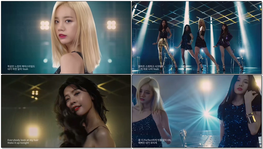 [MV] 걸스데이 - Perfect Stage (미쟝센 CM 송)