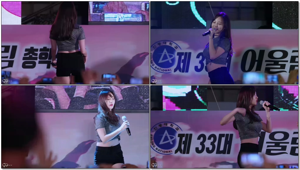 160924 안동대학교 축제 걸스데이(Girl's Day) 유라 링마벨(Ring My Bell) 직캠(Fancam)