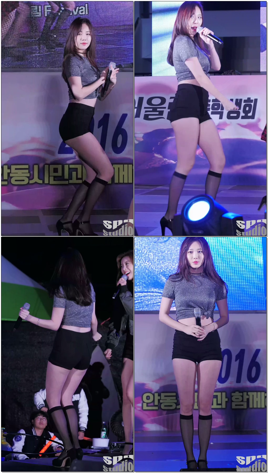 Girlsday 걸스데이 유라 달링 안동대 축제 160924 spdstudio
